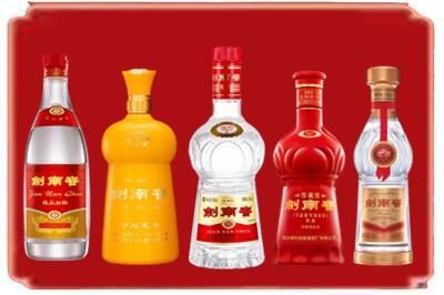 宏伟区烟酒回收各种剑南春.jpg